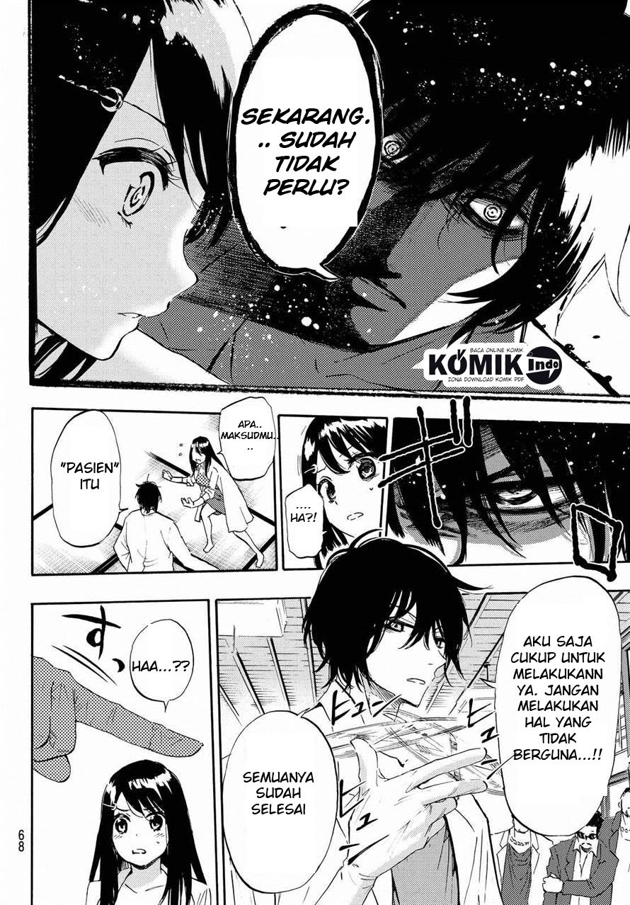 Dr. Prisoner Chapter 3 - halaman 21