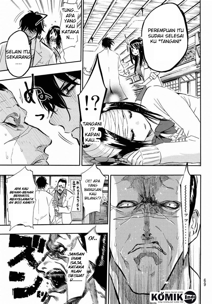 Dr. Prisoner Chapter 3 - halaman 22