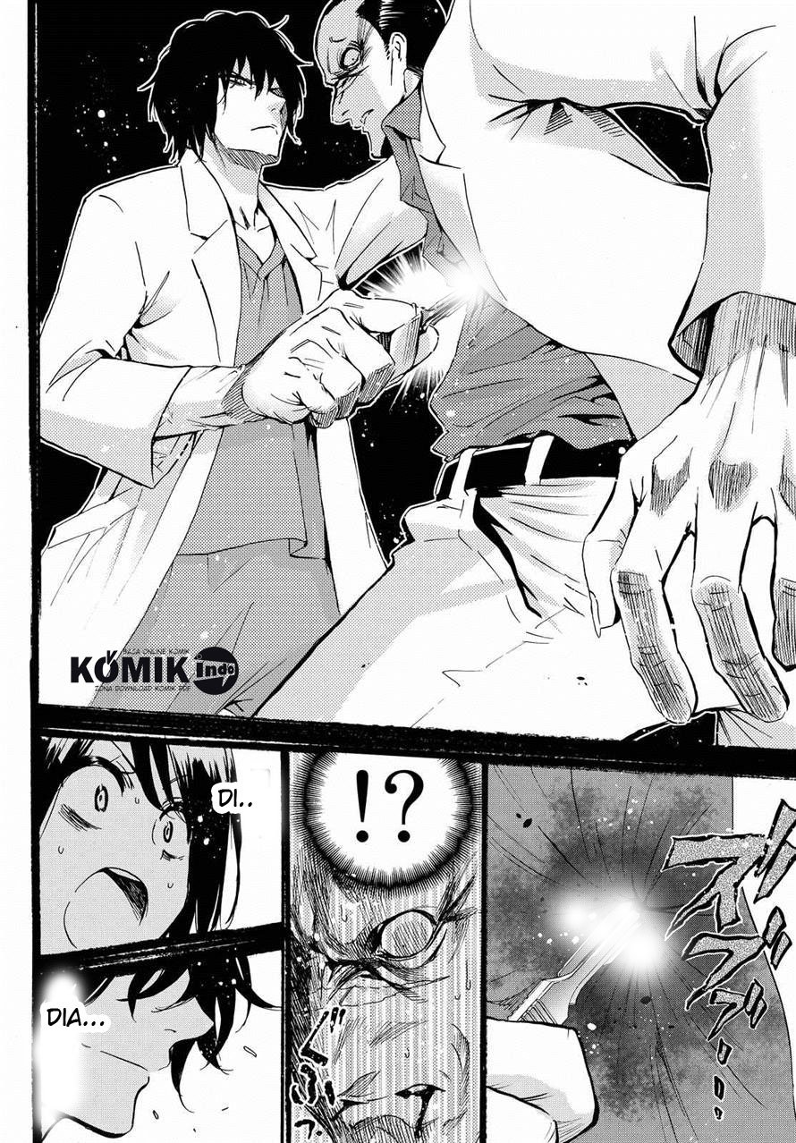 Dr. Prisoner Chapter 3 - halaman 23