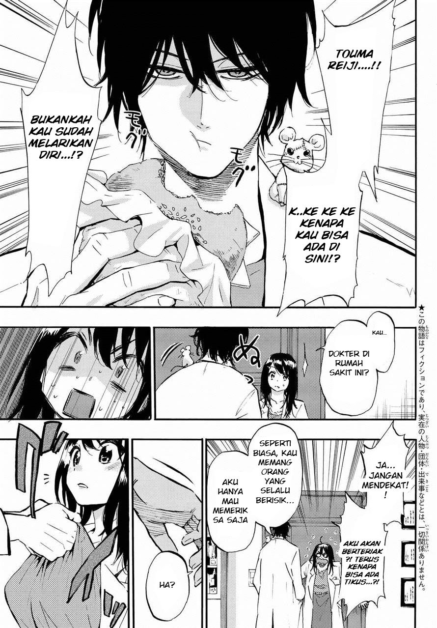Dr. Prisoner Chapter 3 - halaman 4