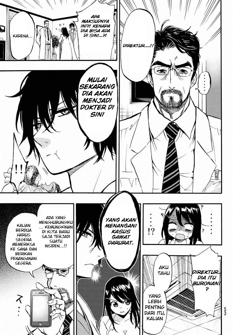 Dr. Prisoner Chapter 3 - halaman 6