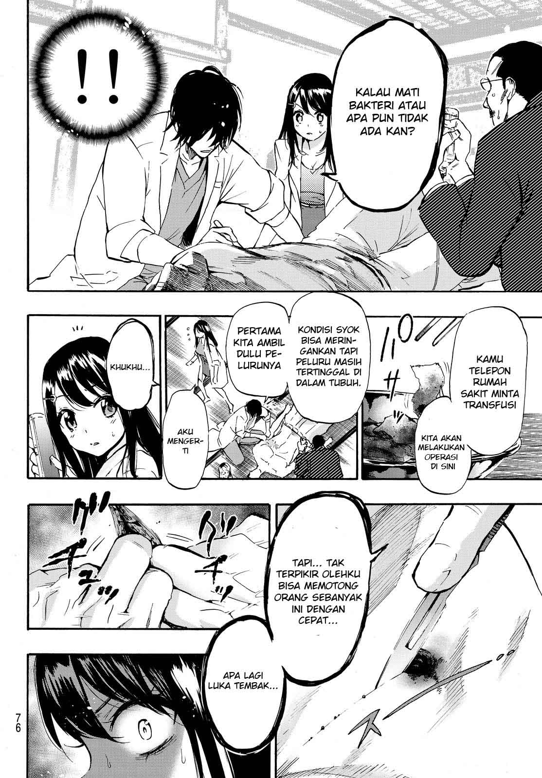 Dr. Prisoner Chapter 4 - halaman 11