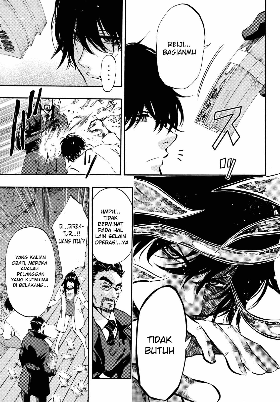Dr. Prisoner Chapter 4 - halaman 16