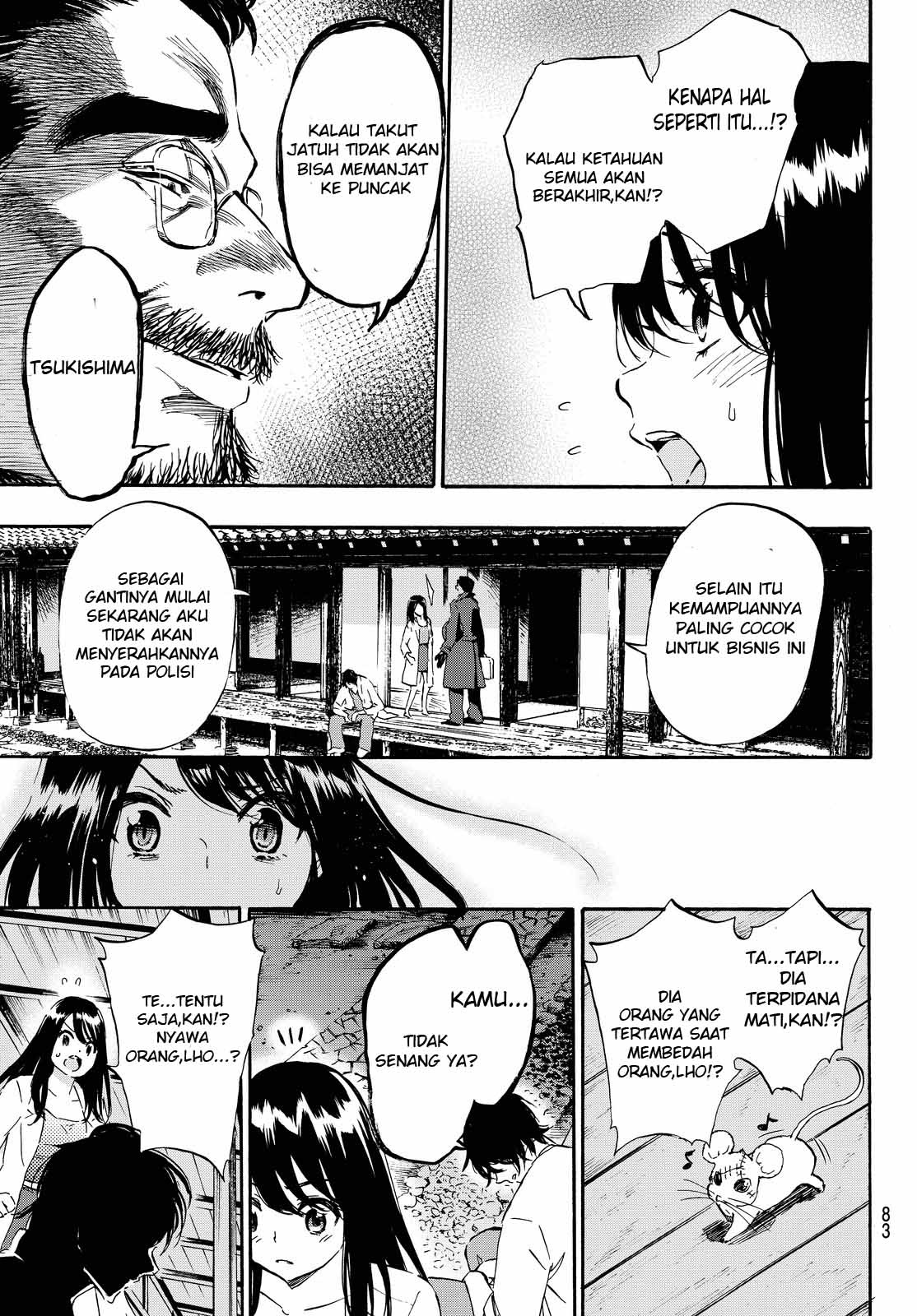 Dr. Prisoner Chapter 4 - halaman 18