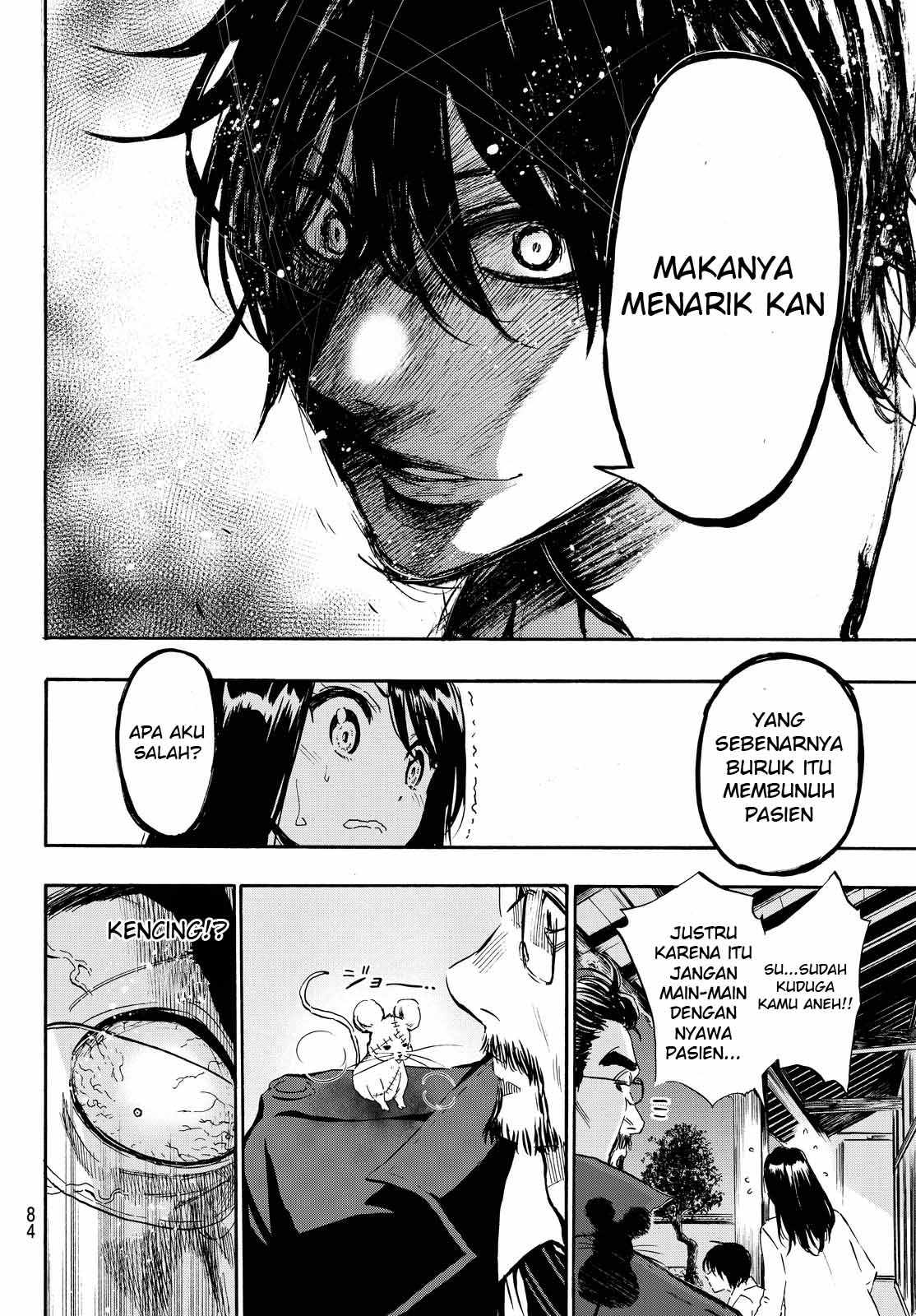 Dr. Prisoner Chapter 4 - halaman 19