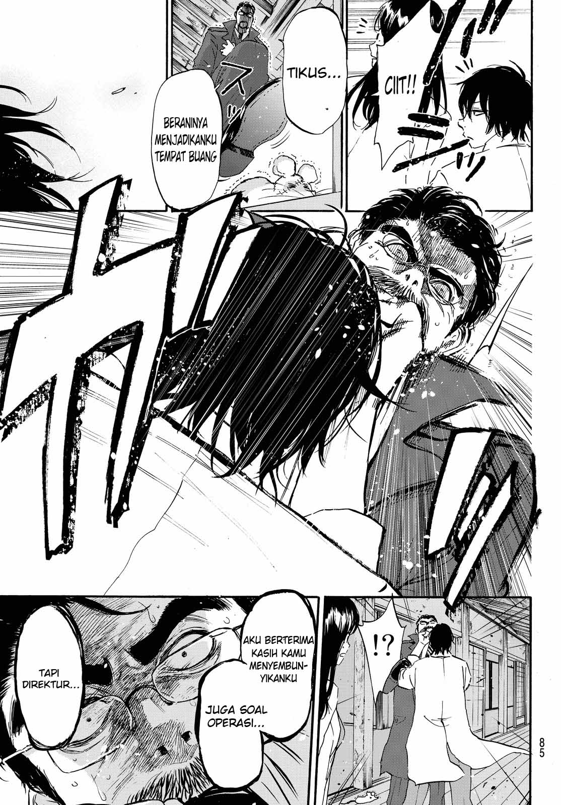 Dr. Prisoner Chapter 4 - halaman 20