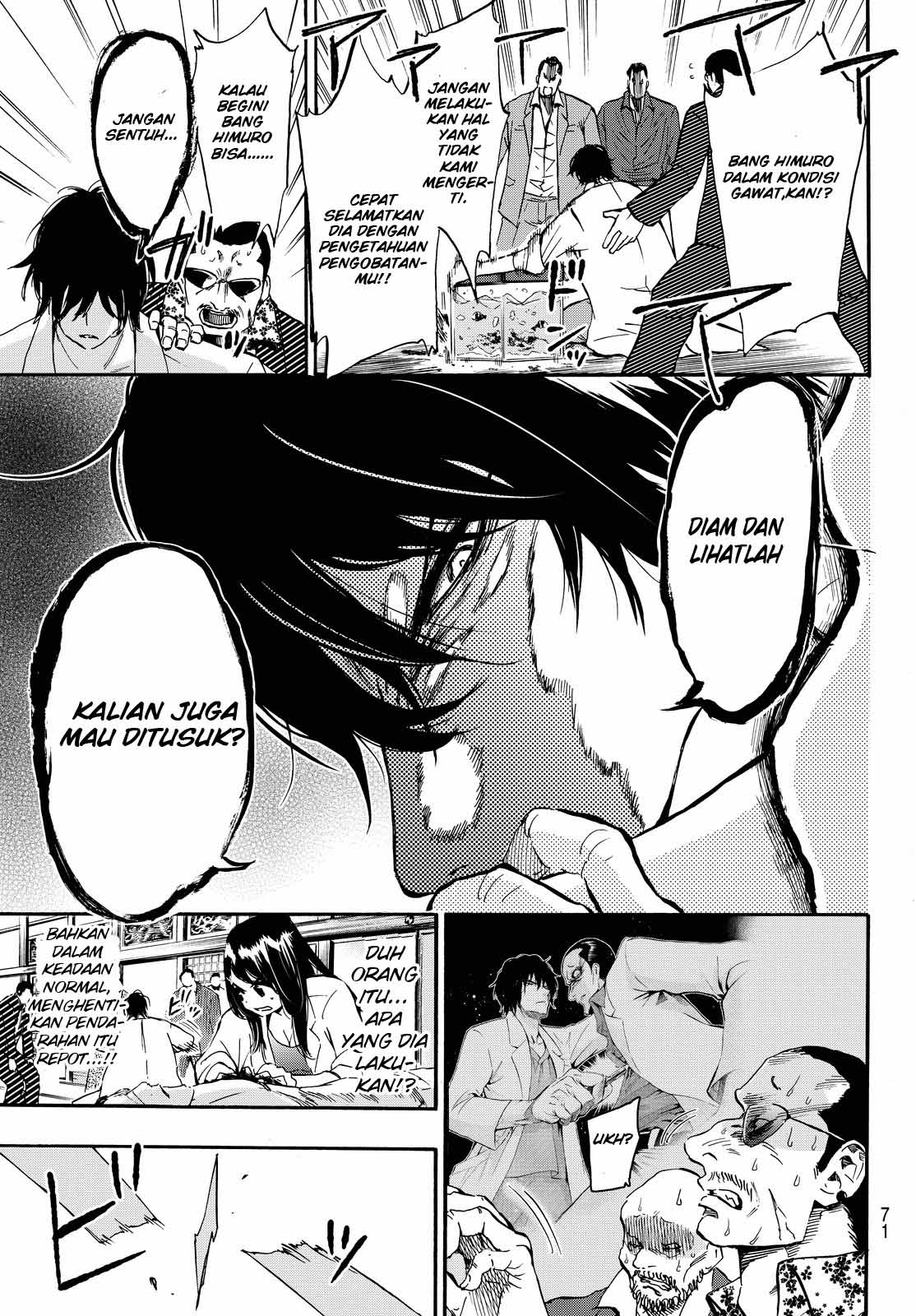 Dr. Prisoner Chapter 4 - halaman 6
