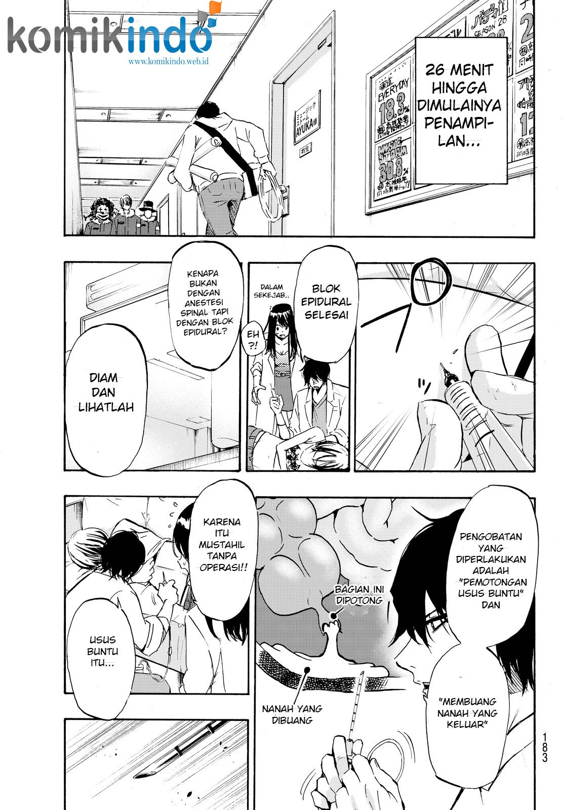 Dr. Prisoner Chapter 5 - halaman 12