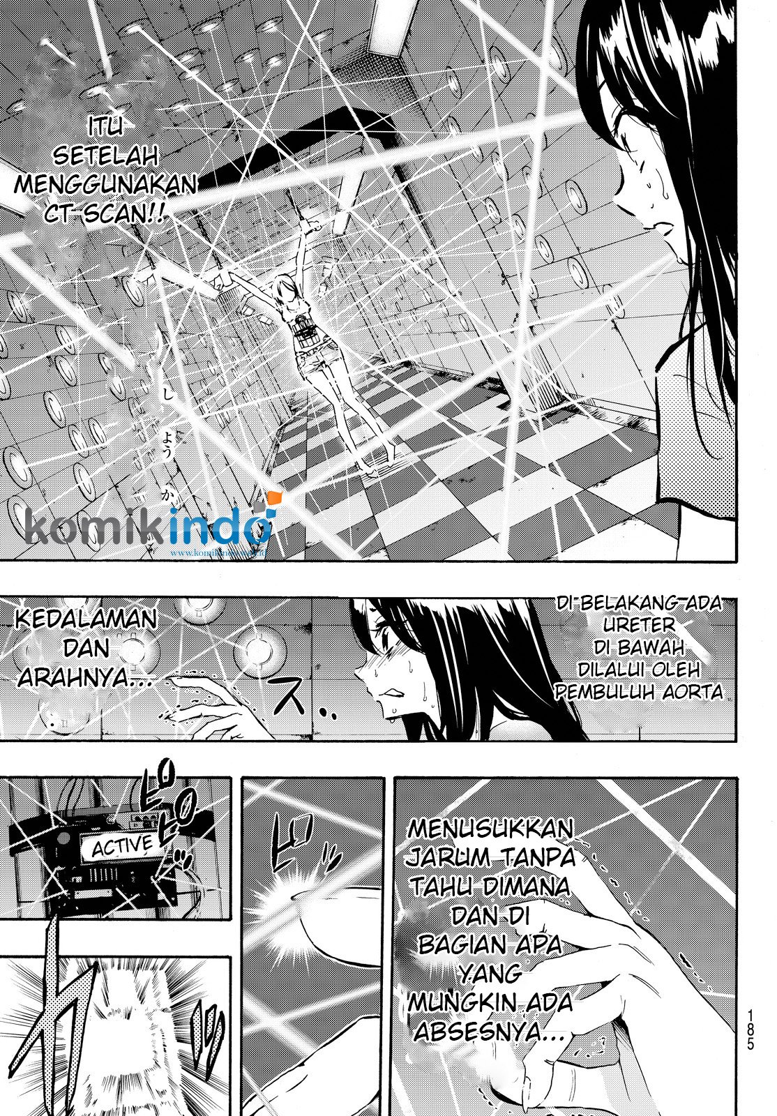 Dr. Prisoner Chapter 5 - halaman 14