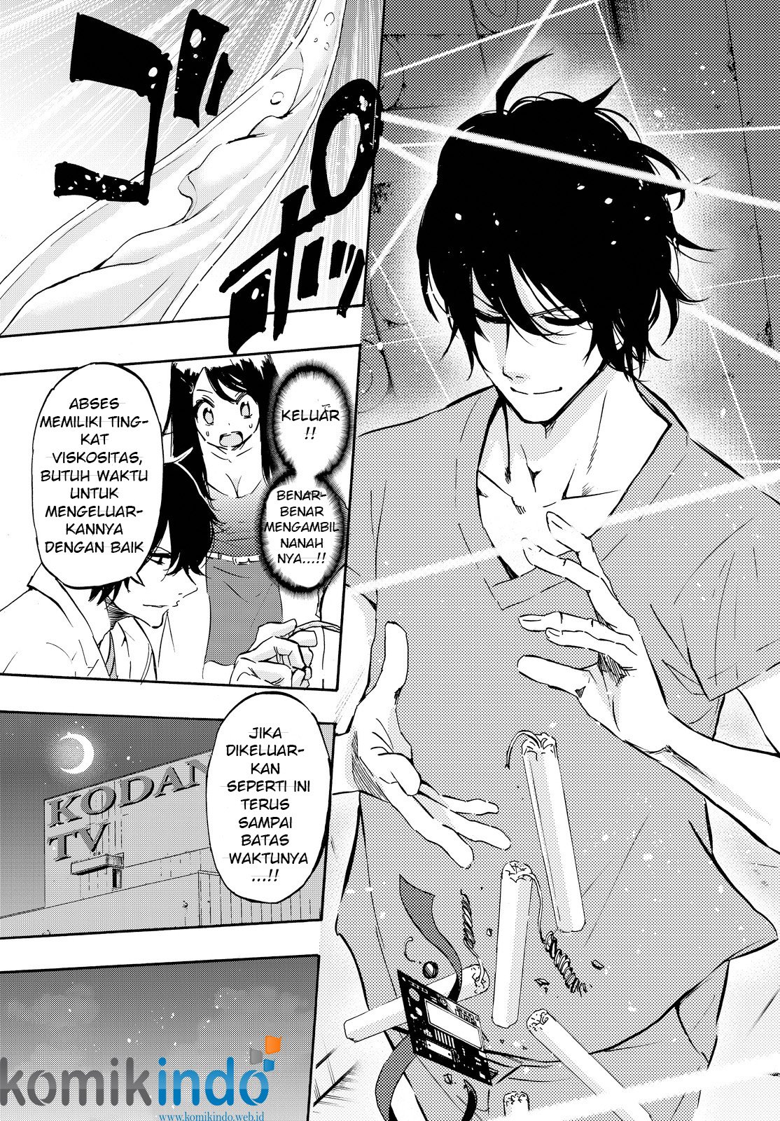 Dr. Prisoner Chapter 5 - halaman 18