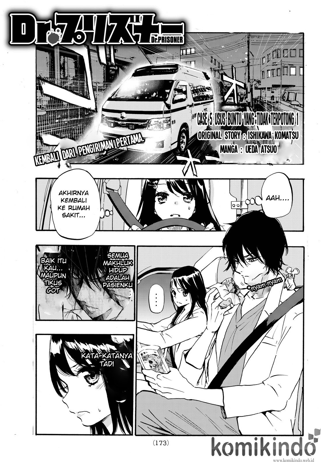 Dr. Prisoner Chapter 5 - halaman 2