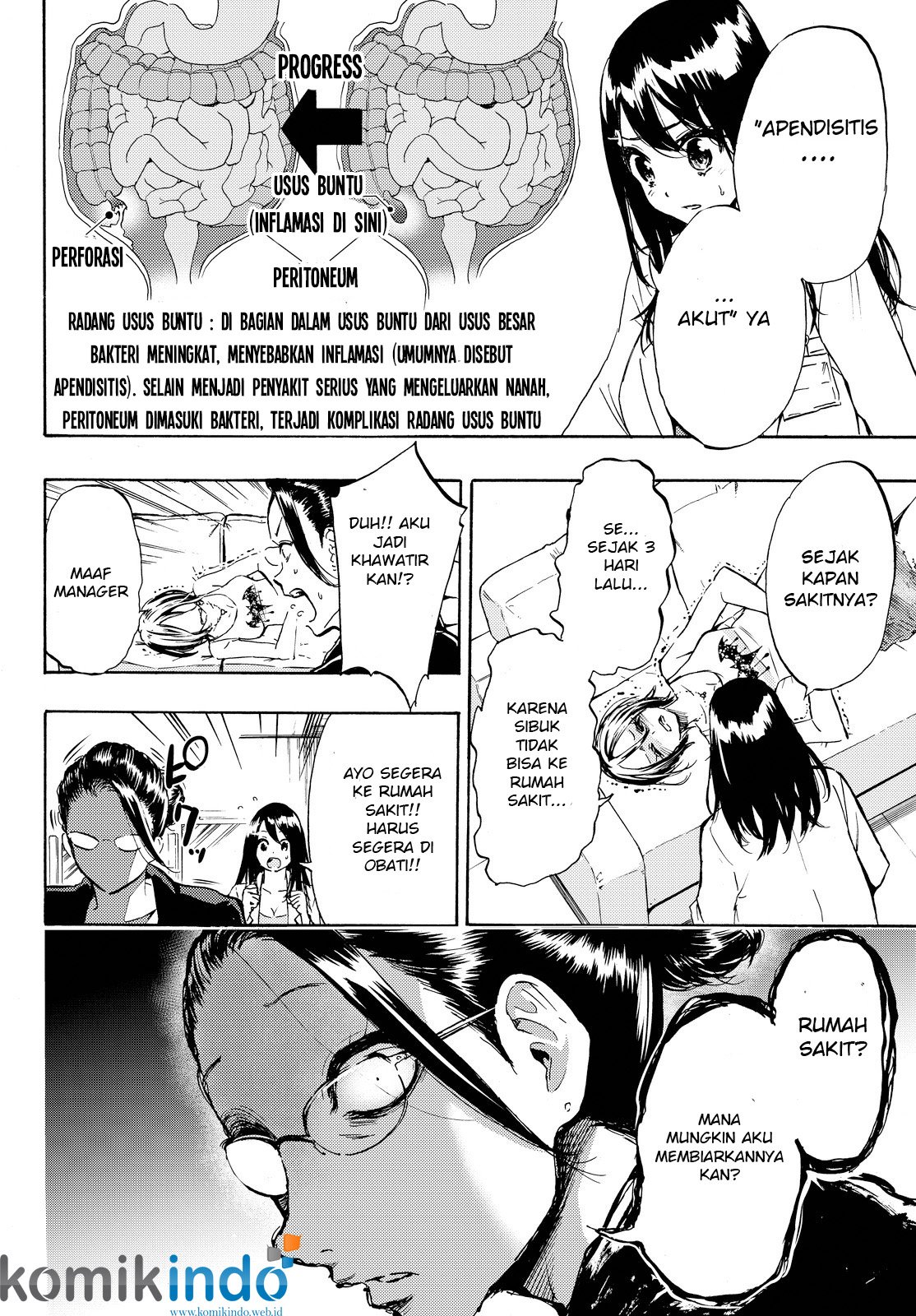Dr. Prisoner Chapter 5 - halaman 7