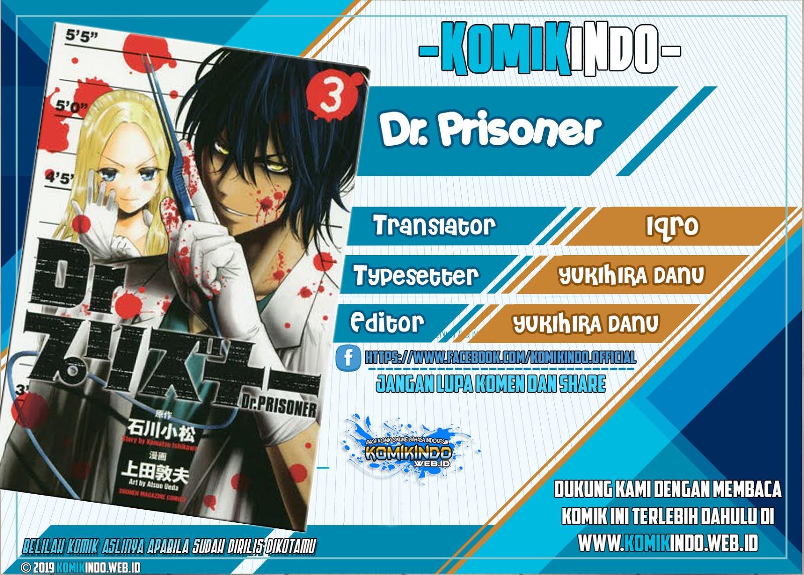 Dr. Prisoner Chapter 6 - halaman 1