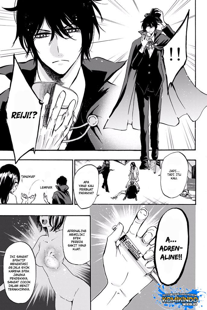 Dr. Prisoner Chapter 6 - halaman 22
