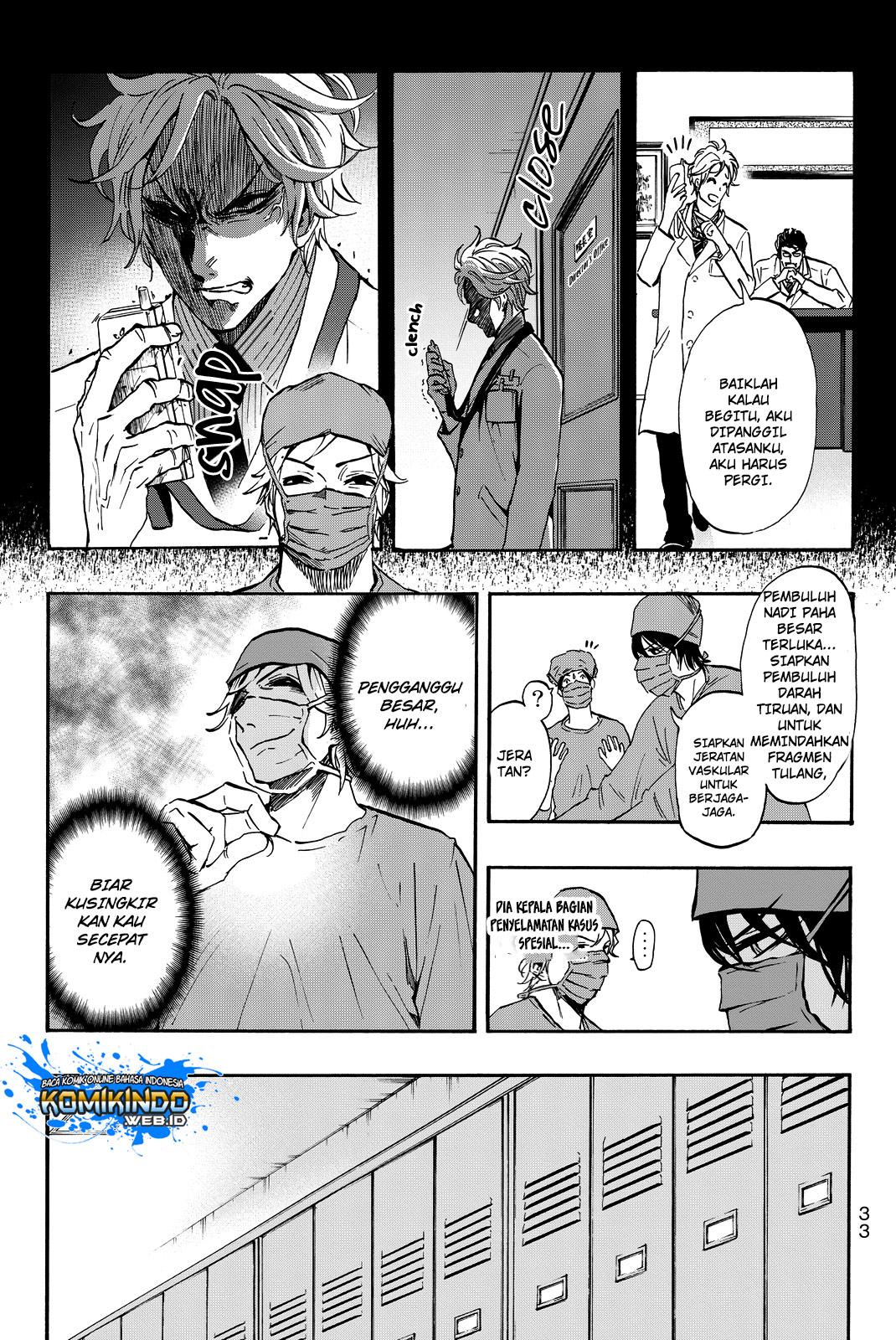 Dr. Prisoner Chapter 7 - halaman 13