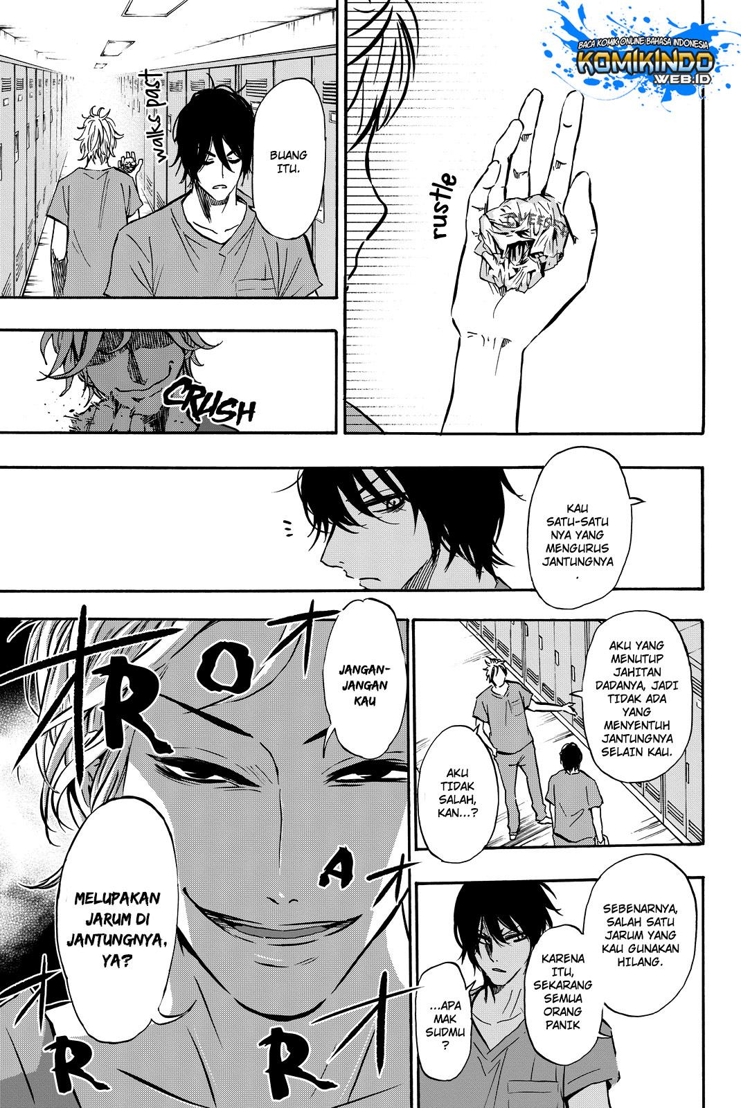 Dr. Prisoner Chapter 7 - halaman 15