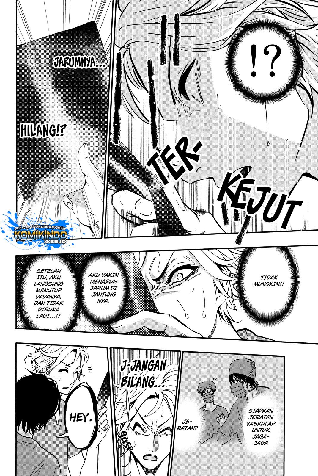 Dr. Prisoner Chapter 7 - halaman 18