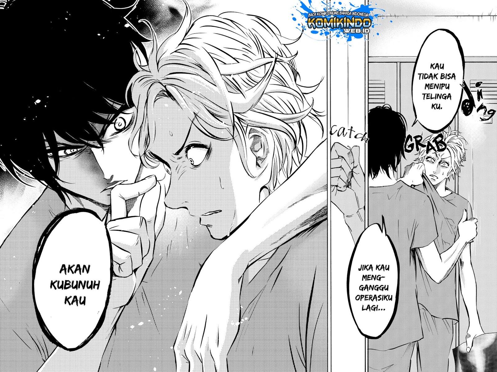 Dr. Prisoner Chapter 7 - halaman 20