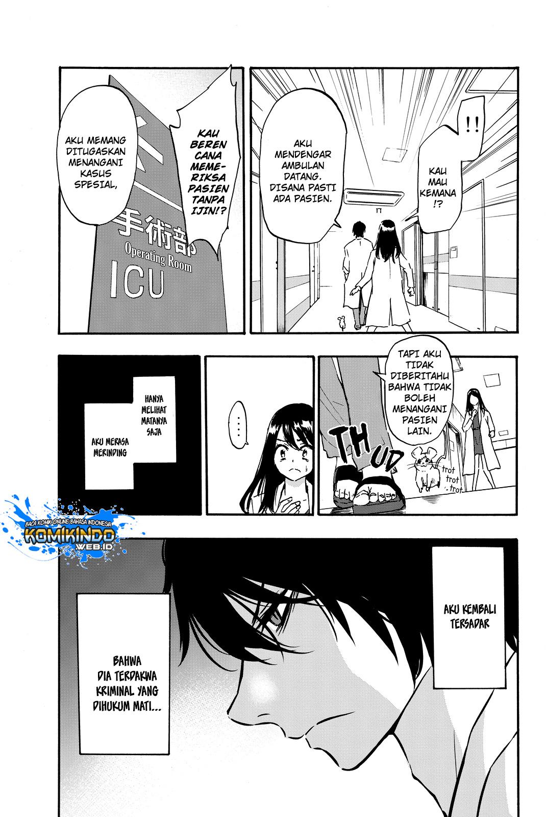 Dr. Prisoner Chapter 7 - halaman 4