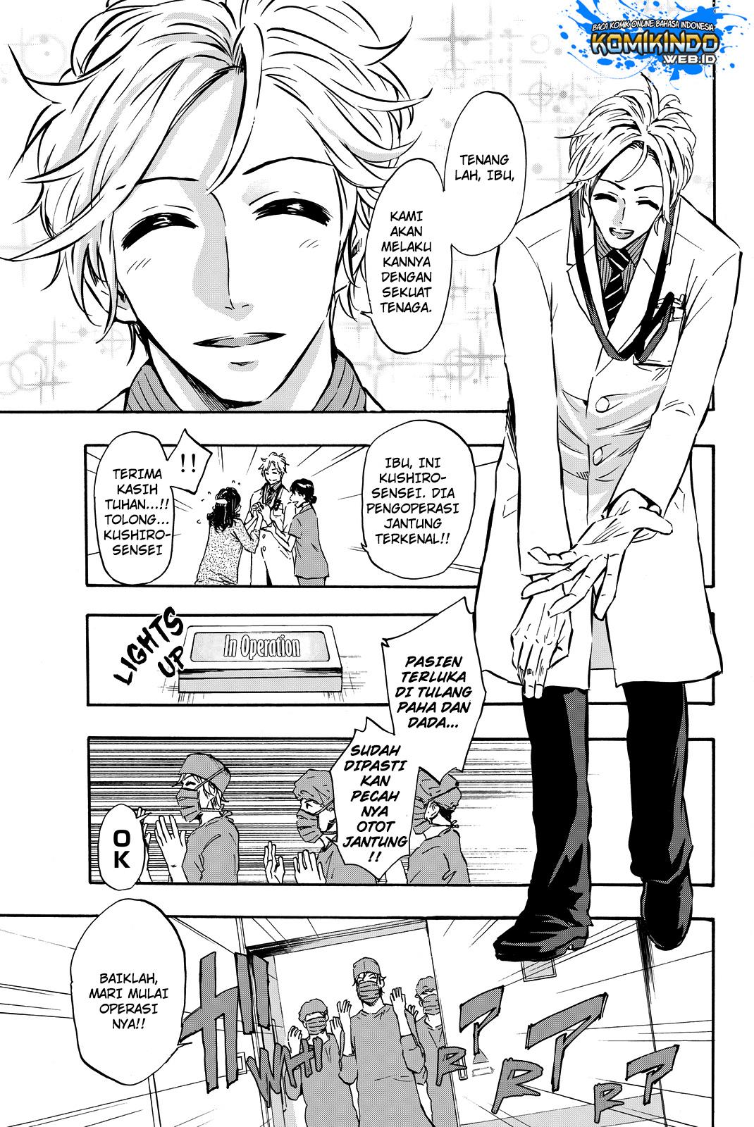 Dr. Prisoner Chapter 7 - halaman 6