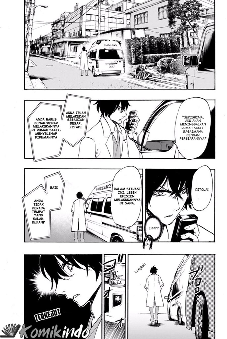Dr. Prisoner Chapter 8 - halaman 12