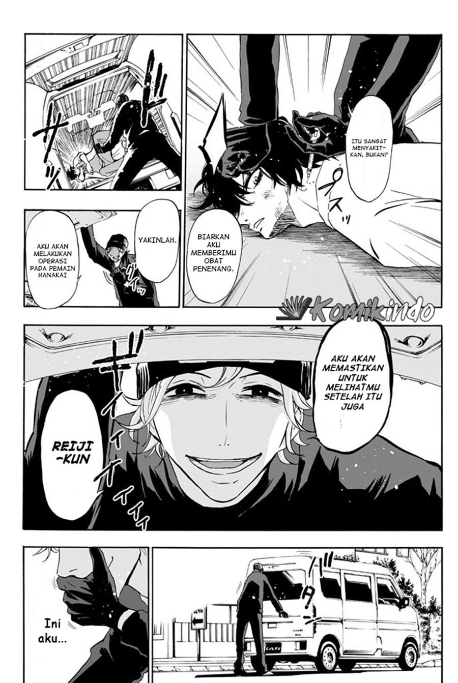 Dr. Prisoner Chapter 8 - halaman 15