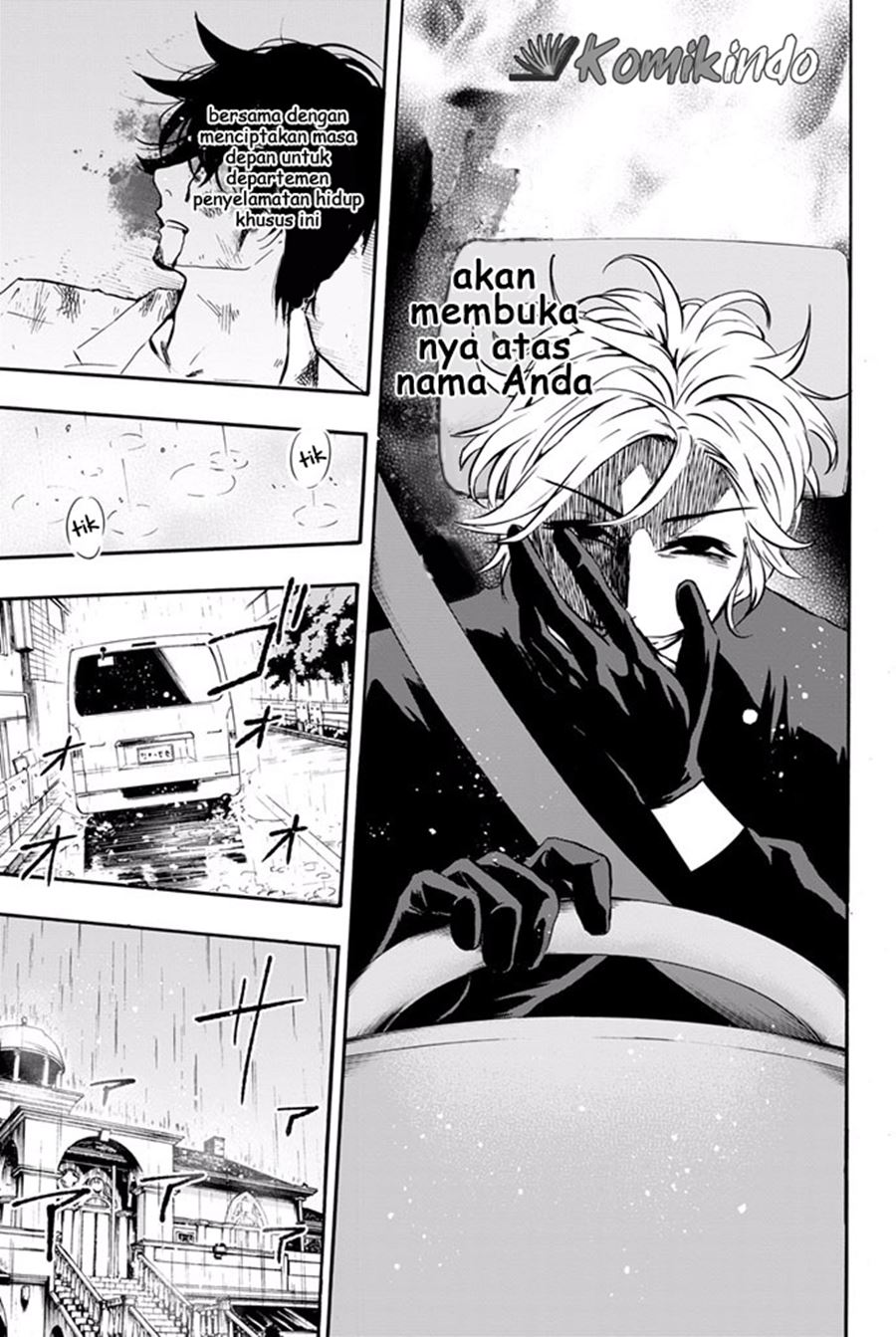Dr. Prisoner Chapter 8 - halaman 16
