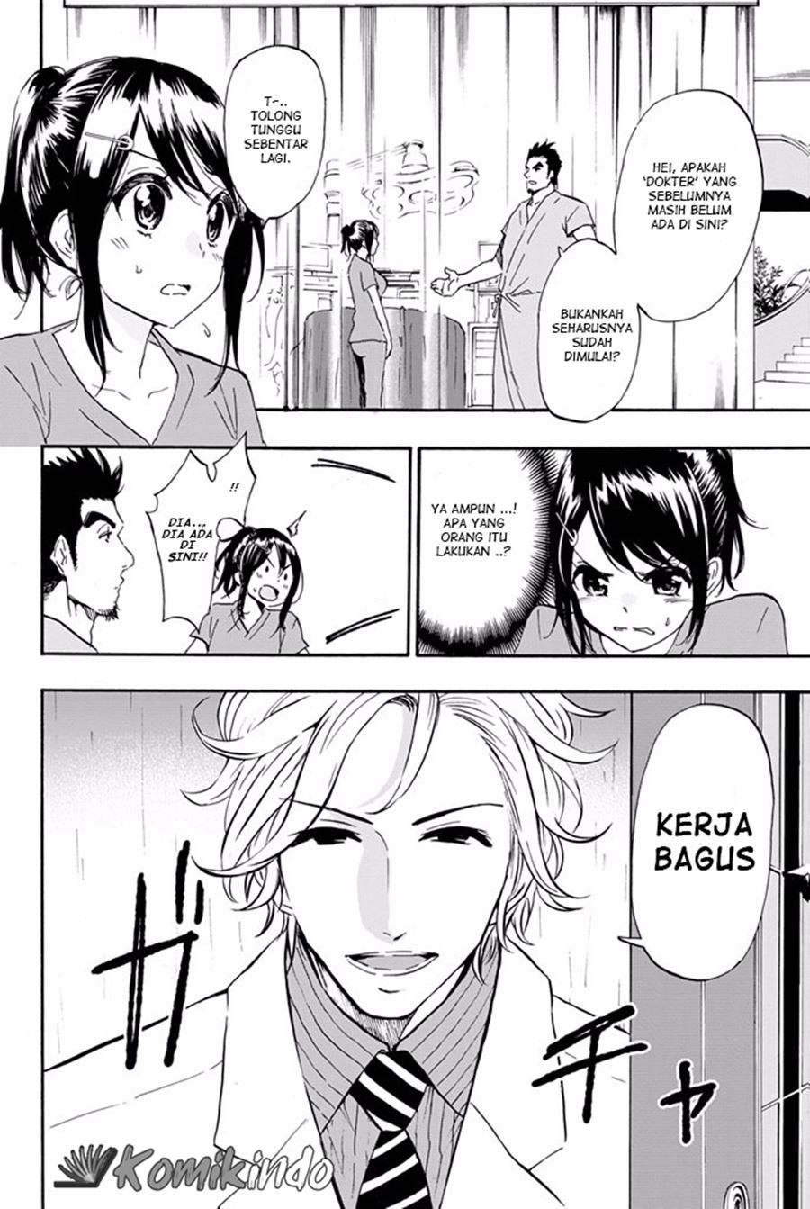 Dr. Prisoner Chapter 8 - halaman 17