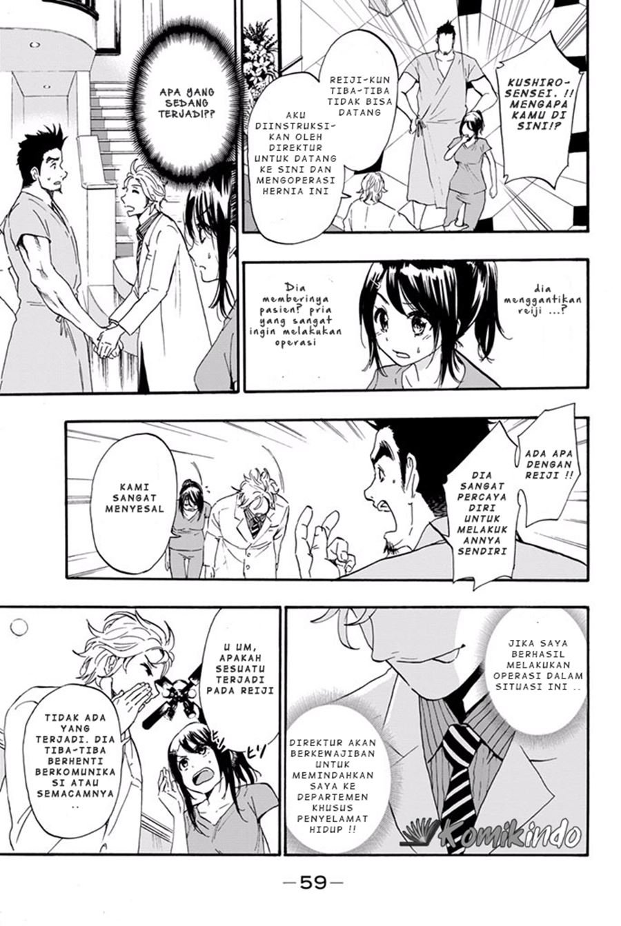 Dr. Prisoner Chapter 8 - halaman 18