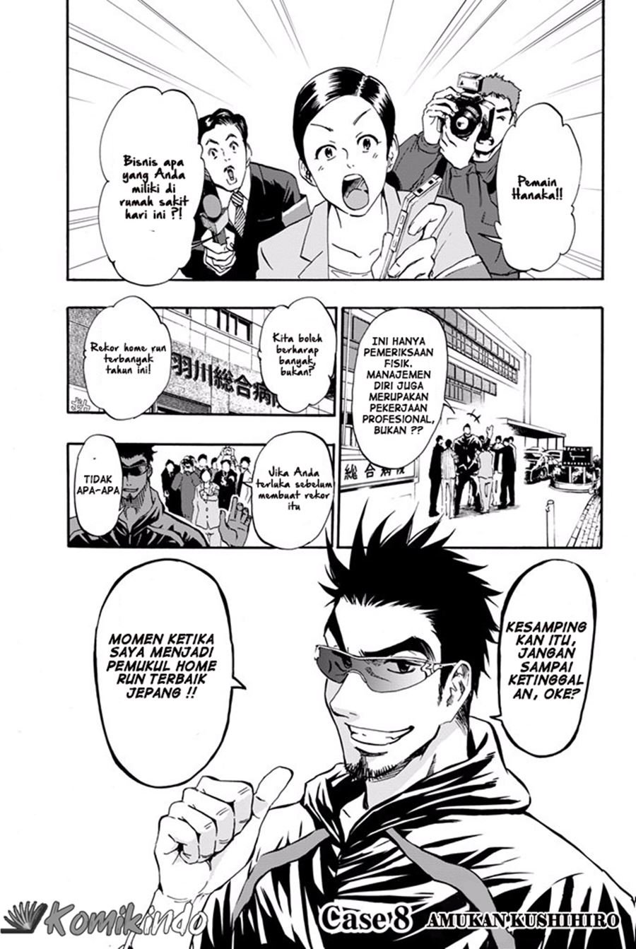 Dr. Prisoner Chapter 8 - halaman 2