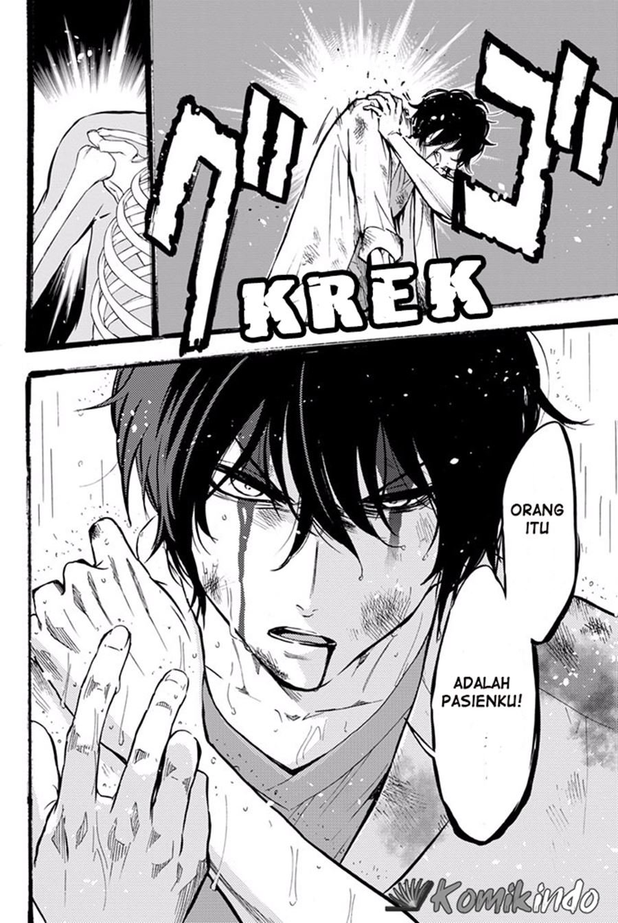Dr. Prisoner Chapter 8 - halaman 25