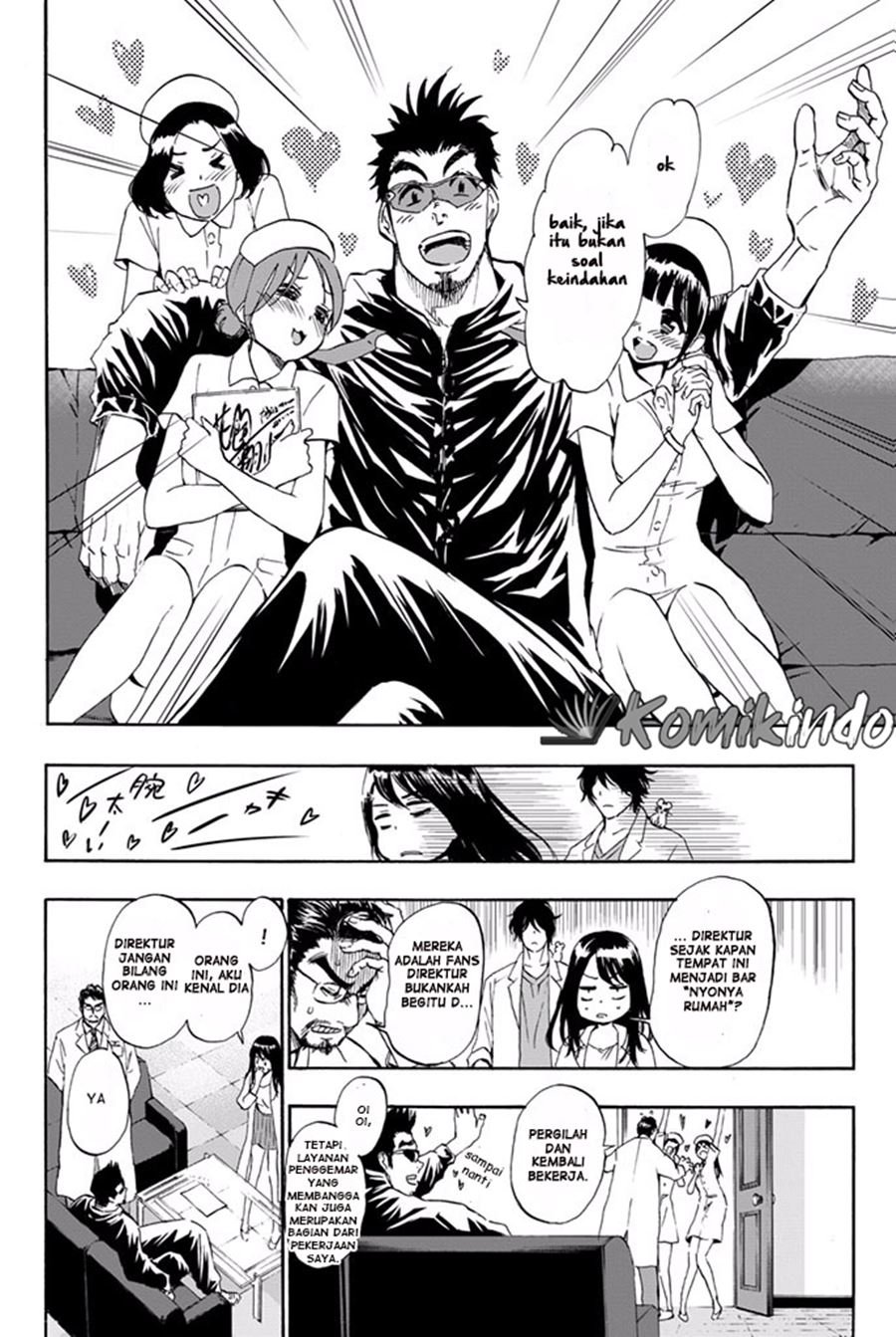 Dr. Prisoner Chapter 8 - halaman 5