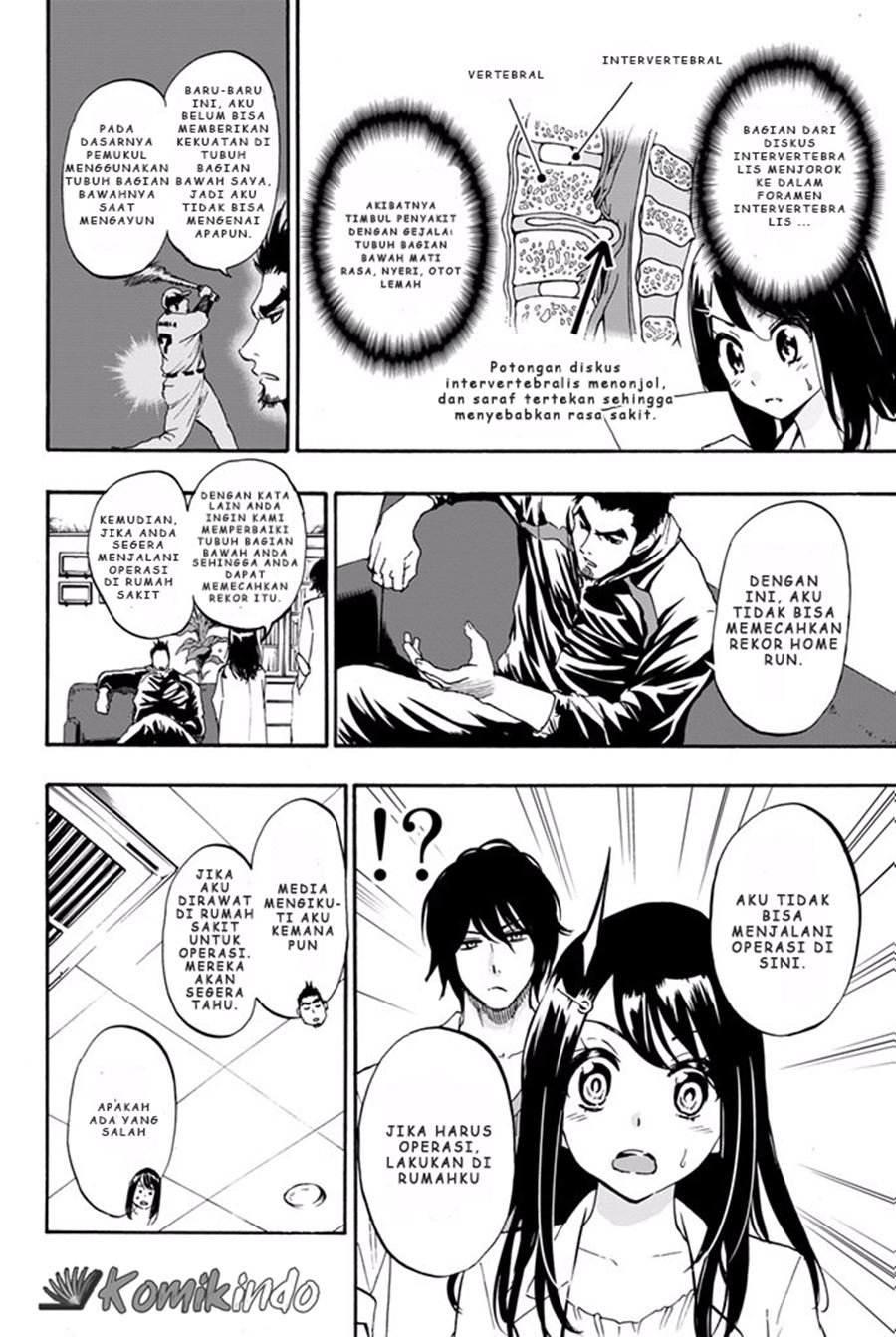 Dr. Prisoner Chapter 8 - halaman 7