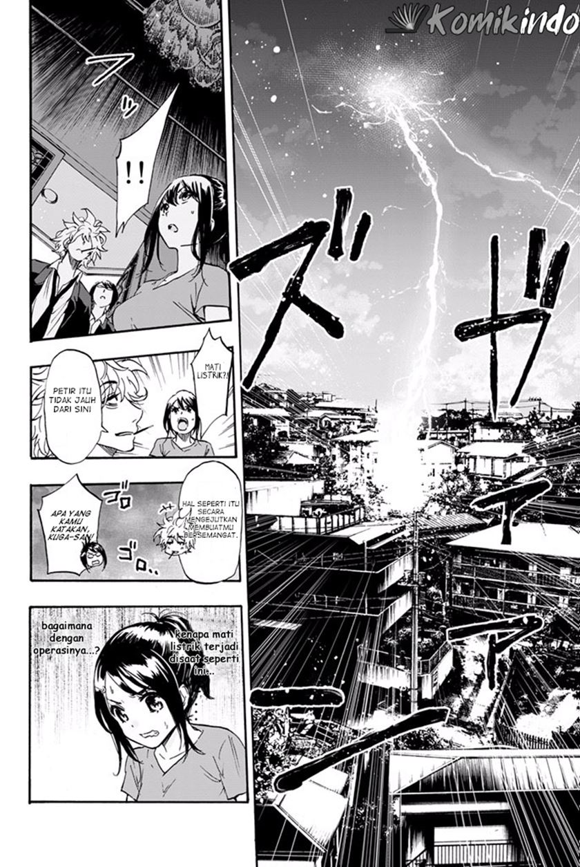 Dr. Prisoner Chapter 9 - halaman 10