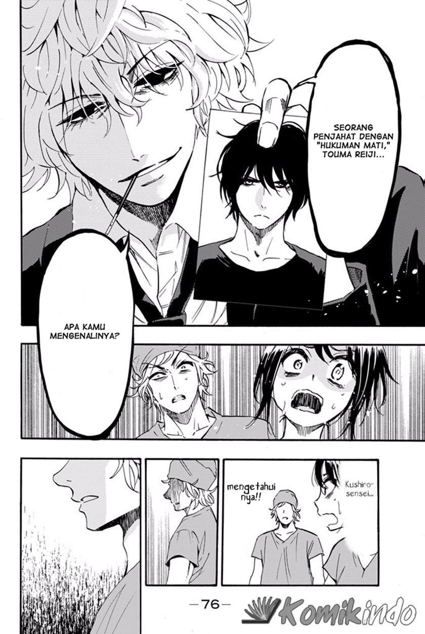 Dr. Prisoner Chapter 9 - halaman 12
