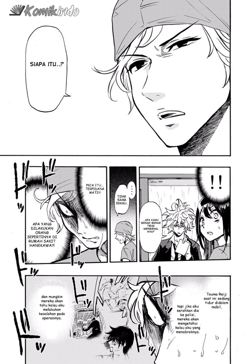 Dr. Prisoner Chapter 9 - halaman 13