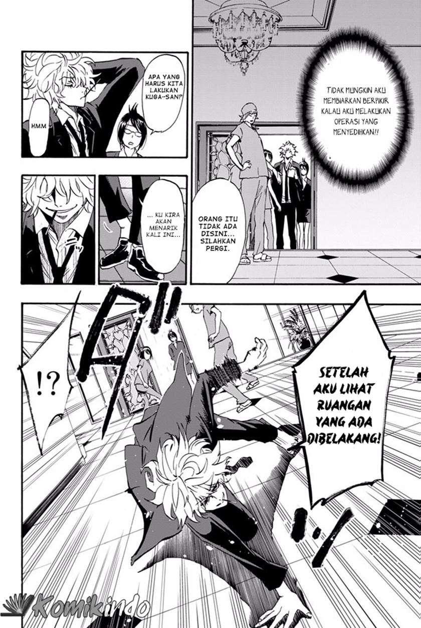 Dr. Prisoner Chapter 9 - halaman 14