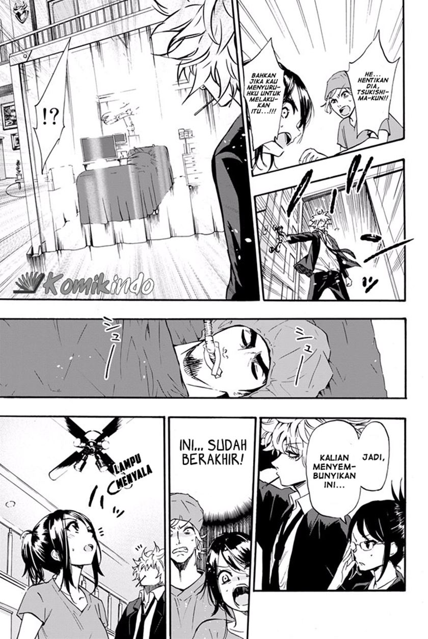 Dr. Prisoner Chapter 9 - halaman 15