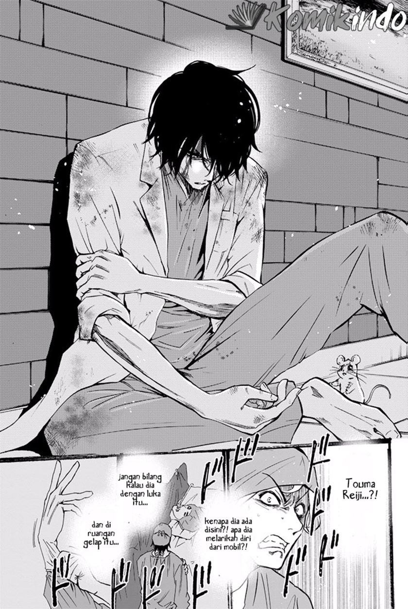 Dr. Prisoner Chapter 9 - halaman 18