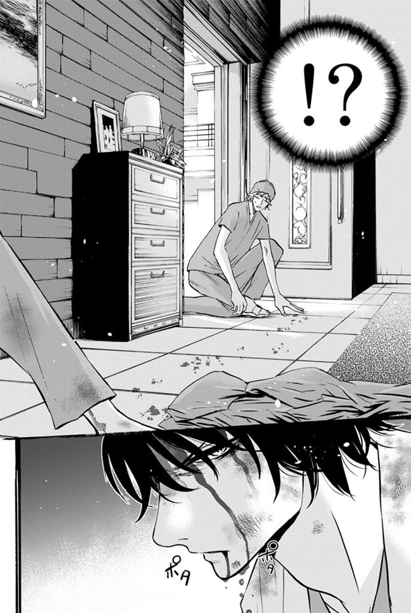 Dr. Prisoner Chapter 9 - halaman 19