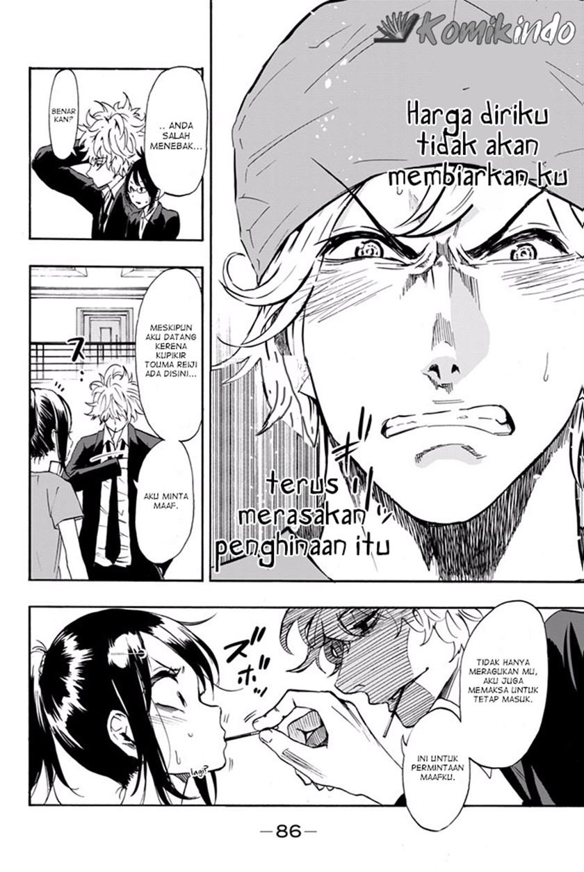 Dr. Prisoner Chapter 9 - halaman 22