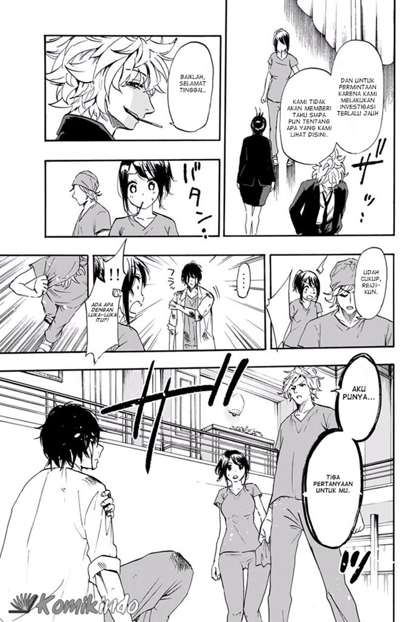 Dr. Prisoner Chapter 9 - halaman 23