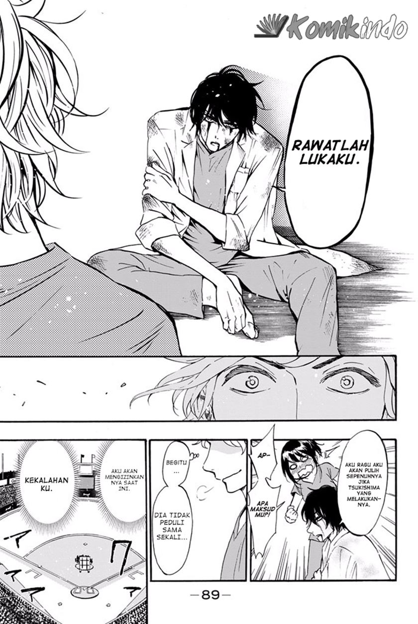 Dr. Prisoner Chapter 9 - halaman 25