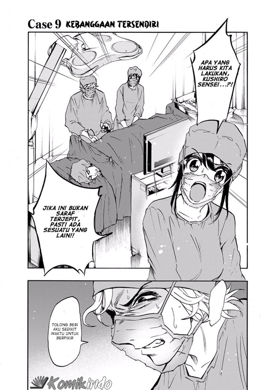 Dr. Prisoner Chapter 9 - halaman 3