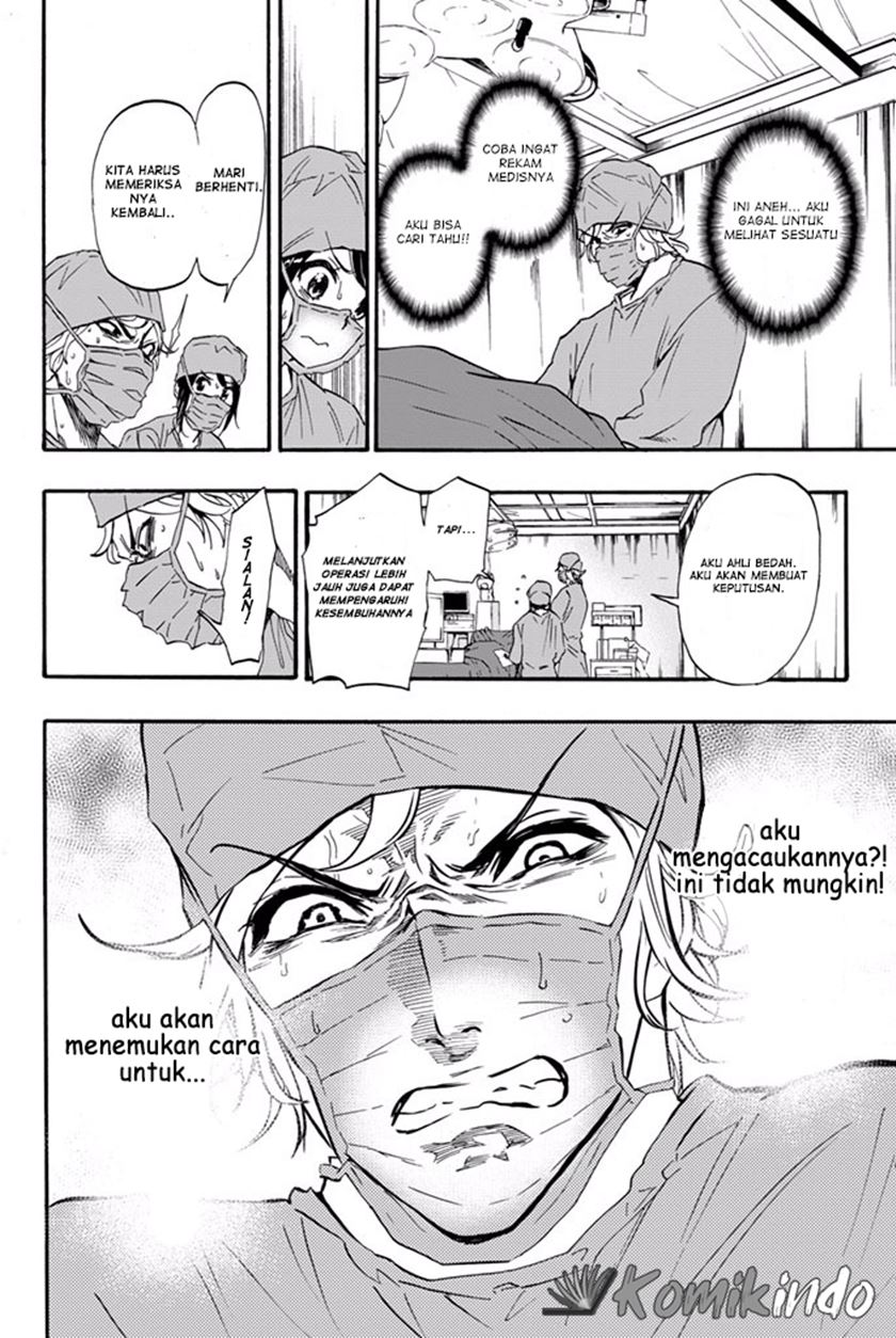 Dr. Prisoner Chapter 9 - halaman 4