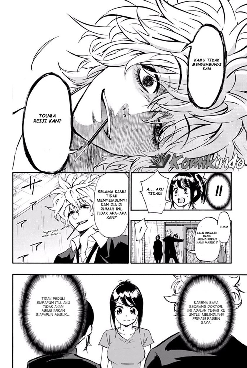 Dr. Prisoner Chapter 9 - halaman 8