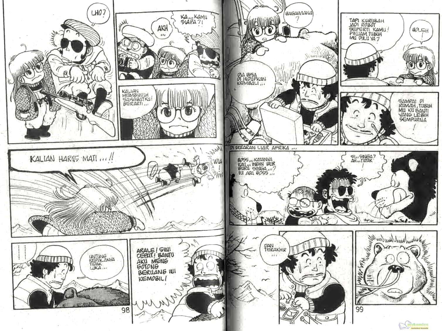 Dr. Slump Chapter 1 - halaman 52