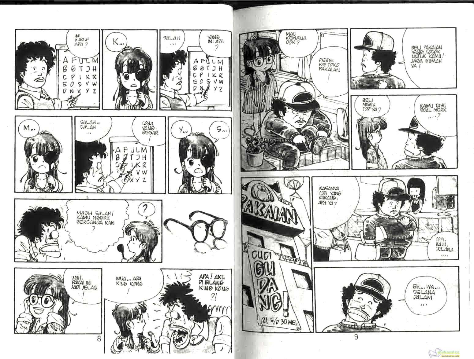 Dr. Slump Chapter 1 - halaman 6