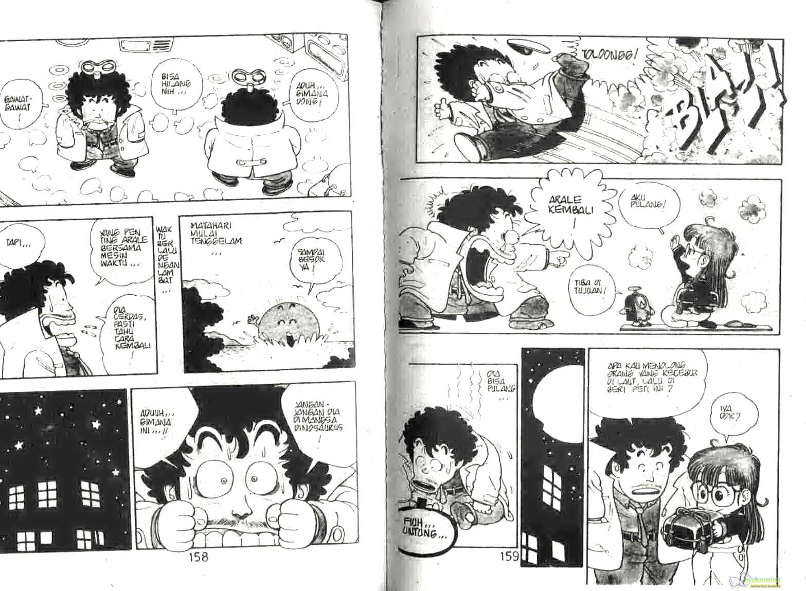 Dr. Slump Chapter 1 - halaman 82