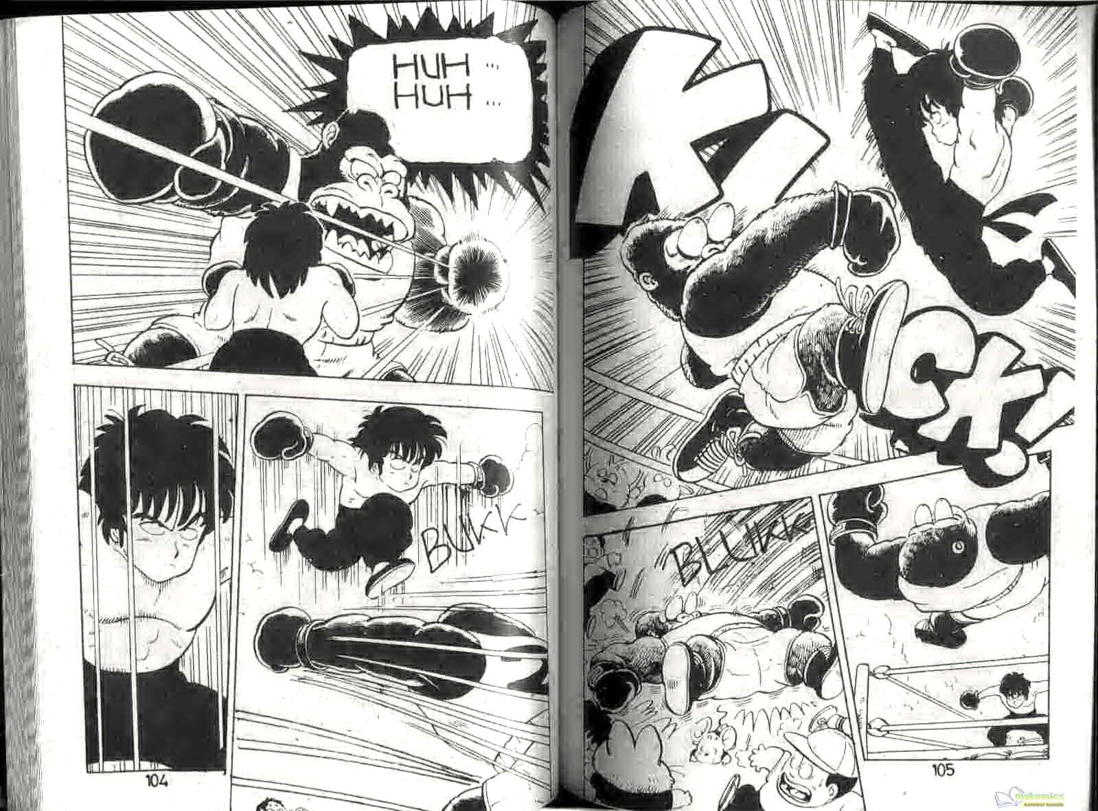 Dr. Slump Chapter 10 - halaman 53